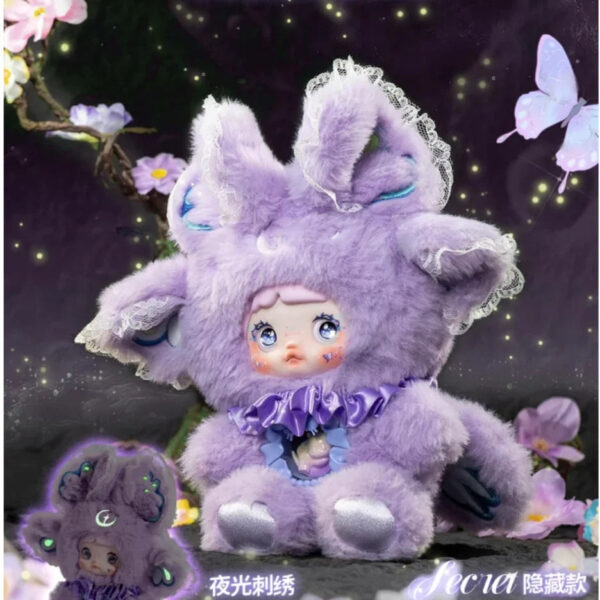 Nommi v6 Fantasy world plush blind box - Image 4